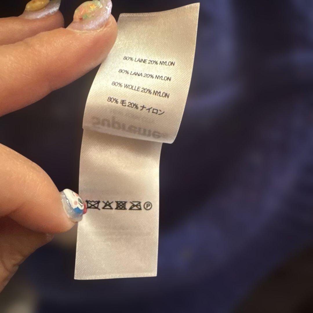 Supreme 青 ニット・セーター カラーネップ - メルカリ