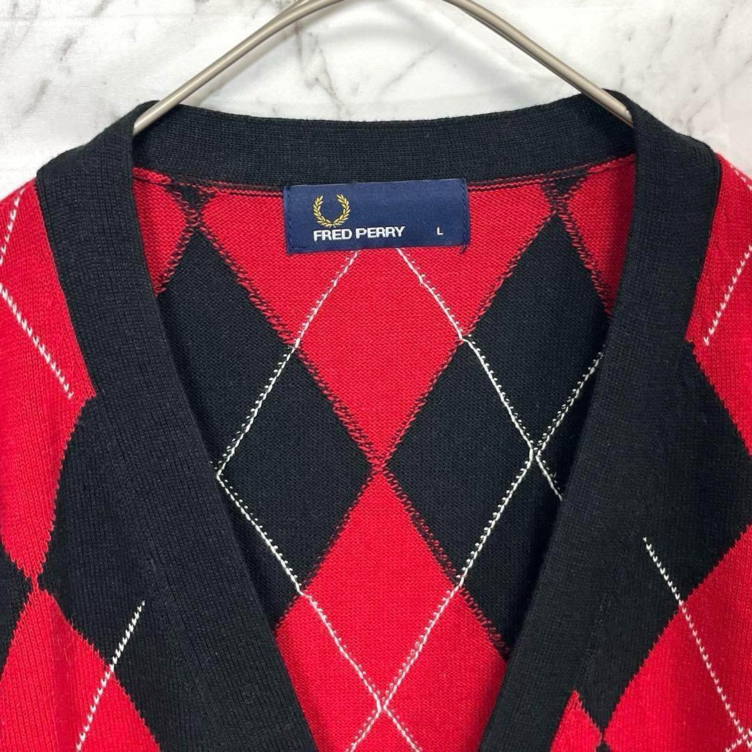 美品】フレッドペリー・長袖カーディガン・ニット・アーガイル柄