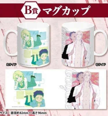 ❖ コヨーテ くじメイト 全種セット 座裏屋蘭丸先生 アニメイト