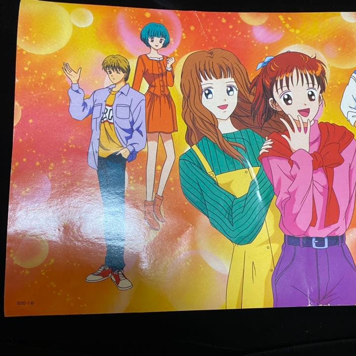 匿名配送】スラムダンク ママレードボーイ ポスター - メルカリ