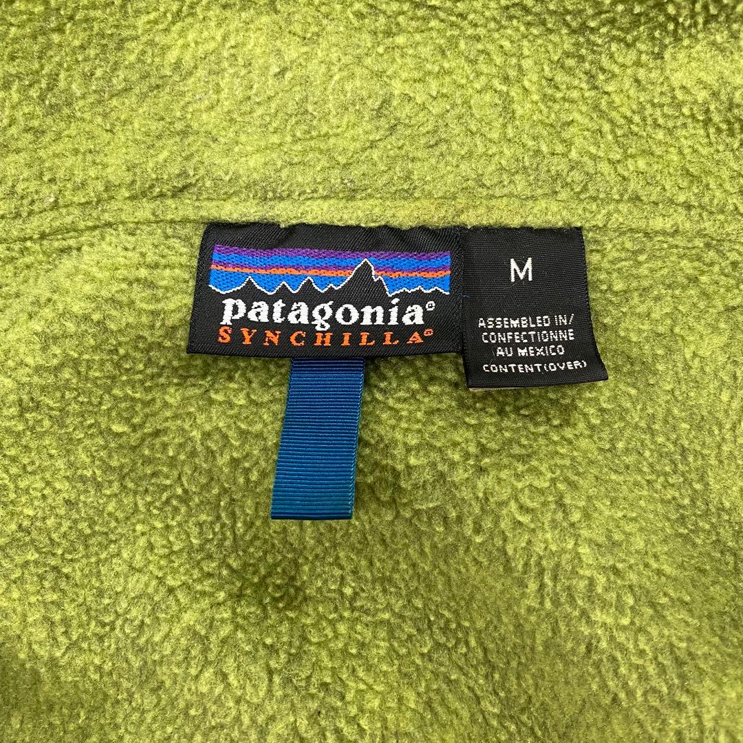 パタゴニア ハーフジップ マースピアル M グリーン 00年製 - メルカリ