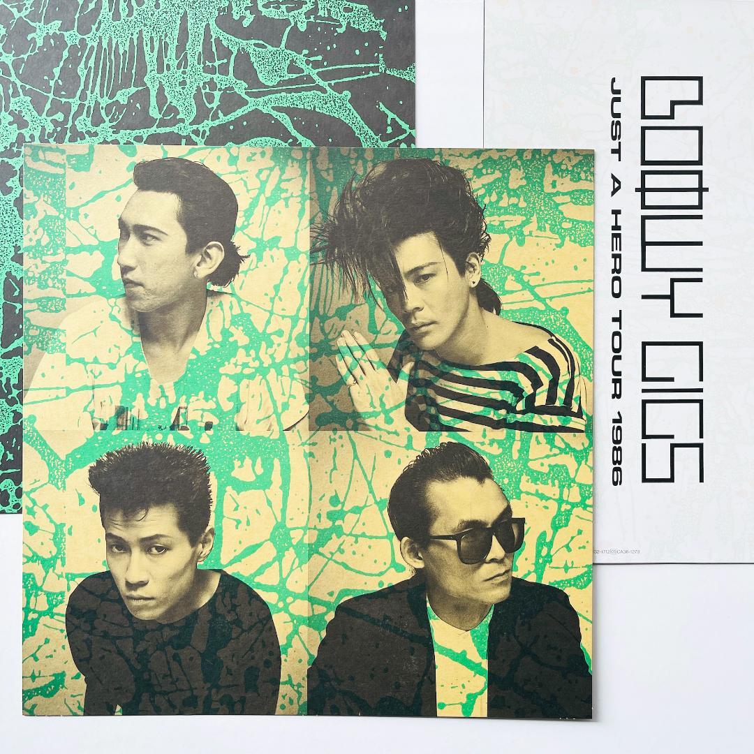 希少ボックス レコード BOOWY GIGS Just A Hero Tour - メルカリ