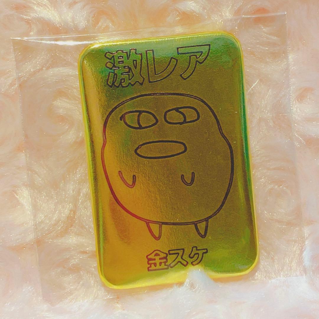 H*a様 マエスケ 激レア 缶バッジ 金スケ シークレット当たり - メルカリ