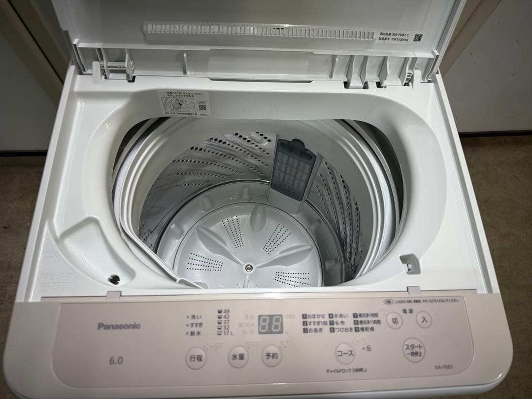 美品　Panasonic　全自動洗濯機　 6.0kg　NA-F6B3　2025年