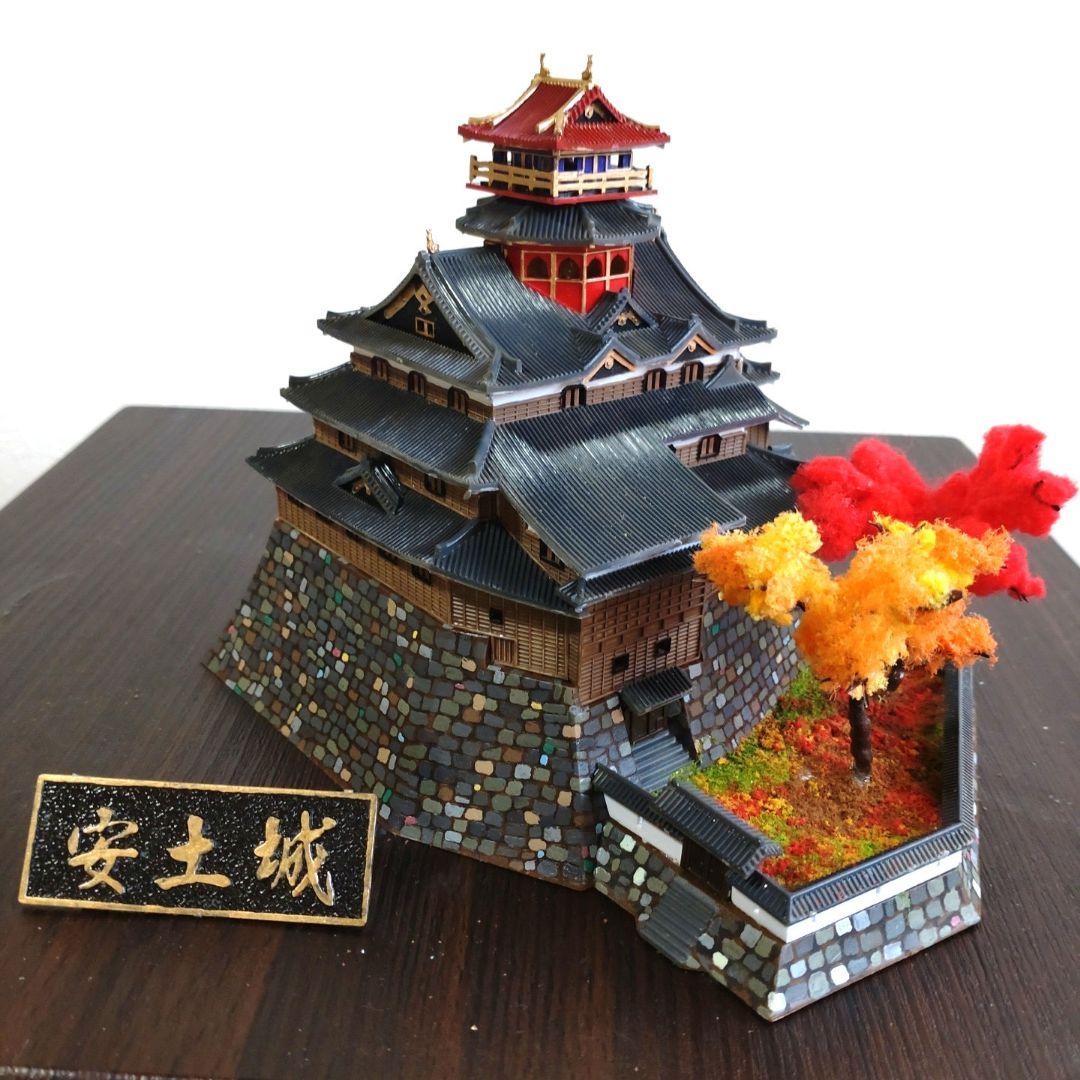 安土城 秋（紅葉）バージョン プラモデル 組立済完成品 - メルカリ