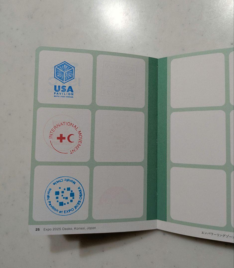 大阪 万博 スタンプパスポート コモンズ館 国際機関館 その他 100以上