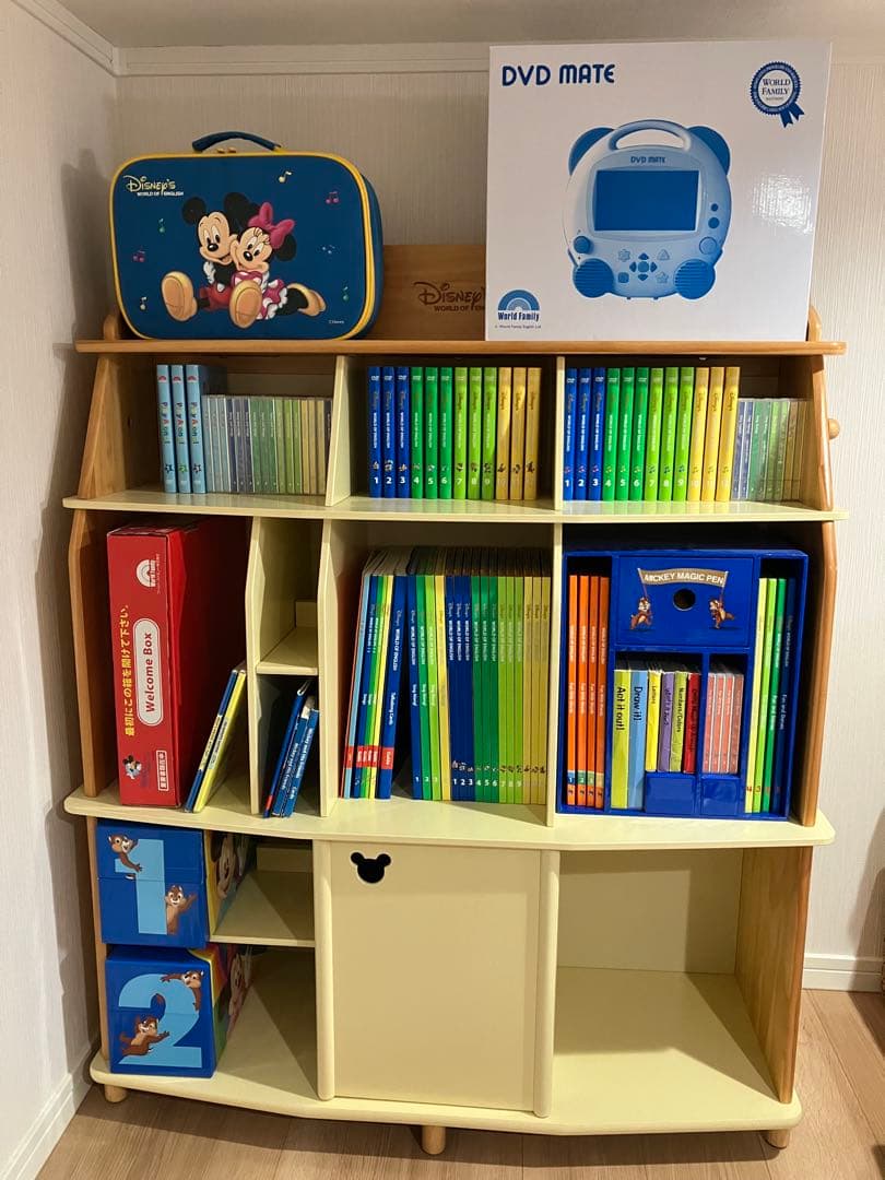 ディズニー英語システム DWE フルセット 【未開封品あり】ワールド