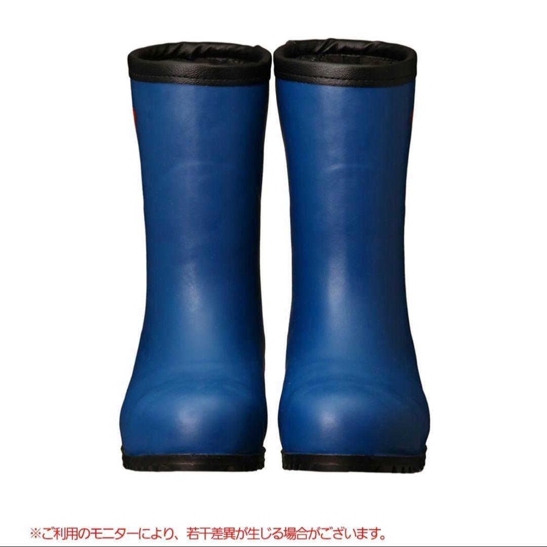 シバタ工業 AC061 セーフティベア 防寒長靴 安全長靴 1011 28.0B