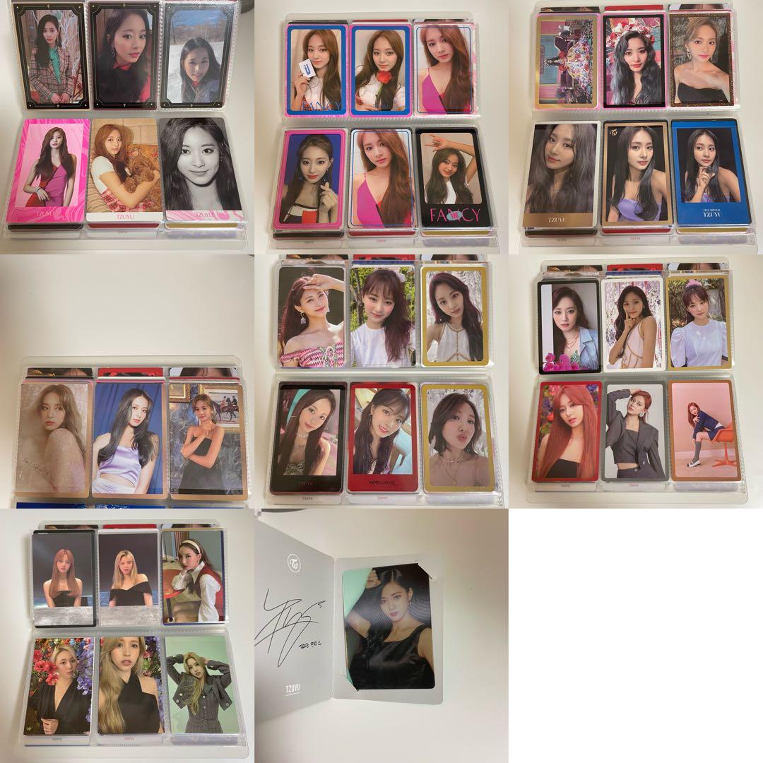 TWICE ツウィ トレカ セット 100枚超