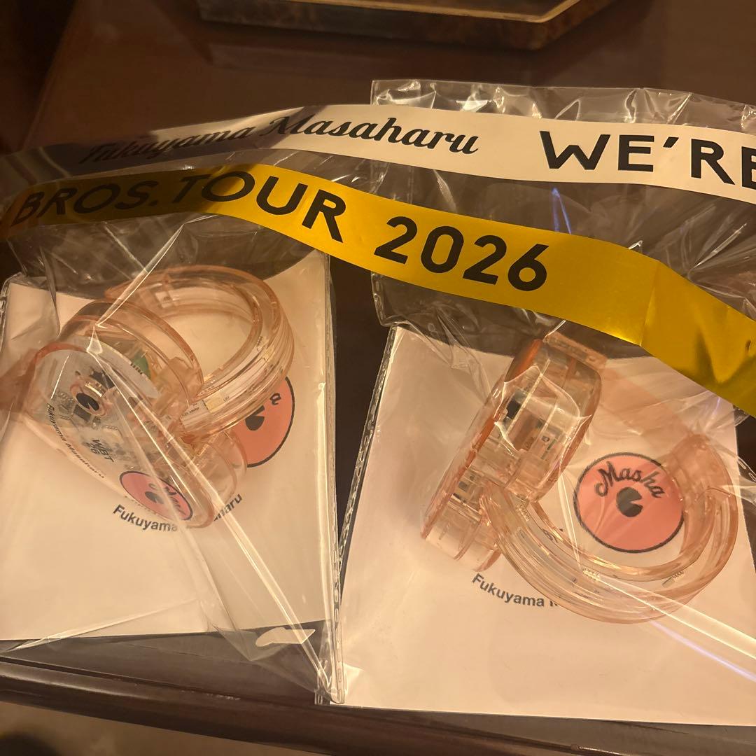 福山雅治 ツアー ライトバングル 2026 - メルカリ