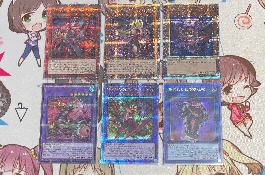 遊戯王　デモンスミス　ラクリモーサ　25th 紅涙の魔ラクリモーサ(25thレア) | クォーターセンチュリー