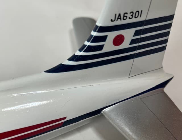 航空機・ヘリコプター JAL DC-7C JA6301 S=1/72