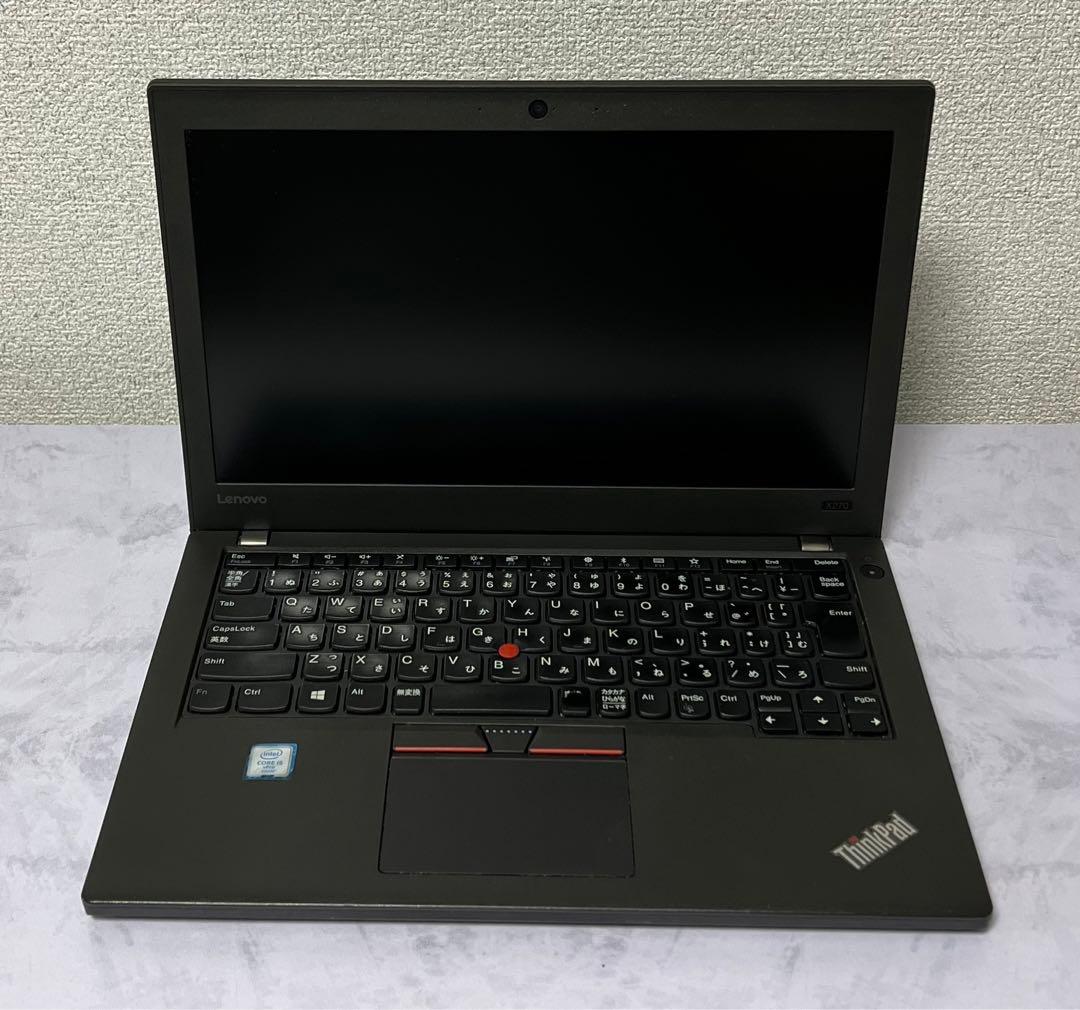 Lenovo Lenovo thinkpad X270 i5-7300 ジャンク ThinkPad X270 - 12.5