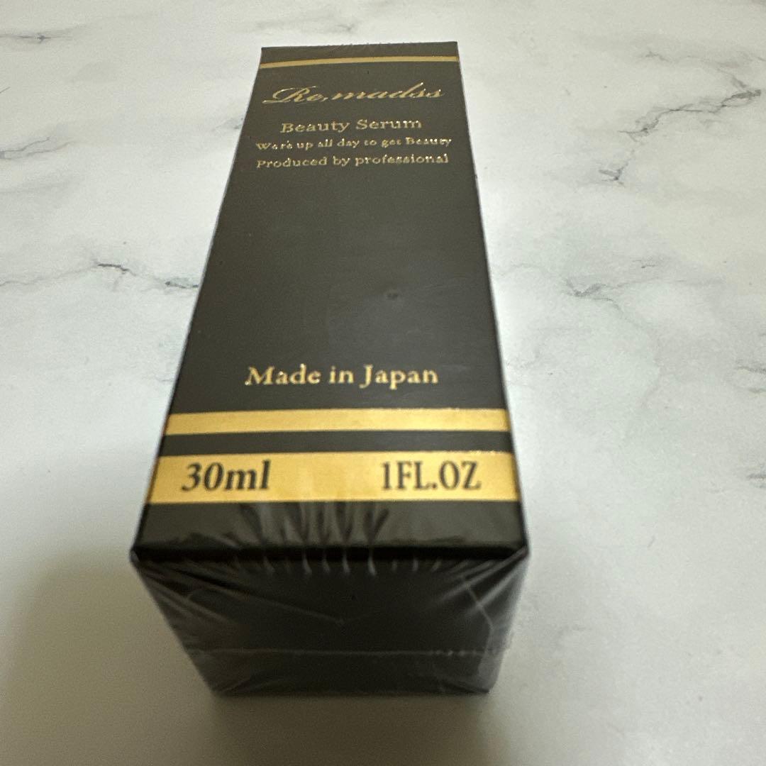 新品未開封リマドスビューティーセラム 30ml - メルカリ
