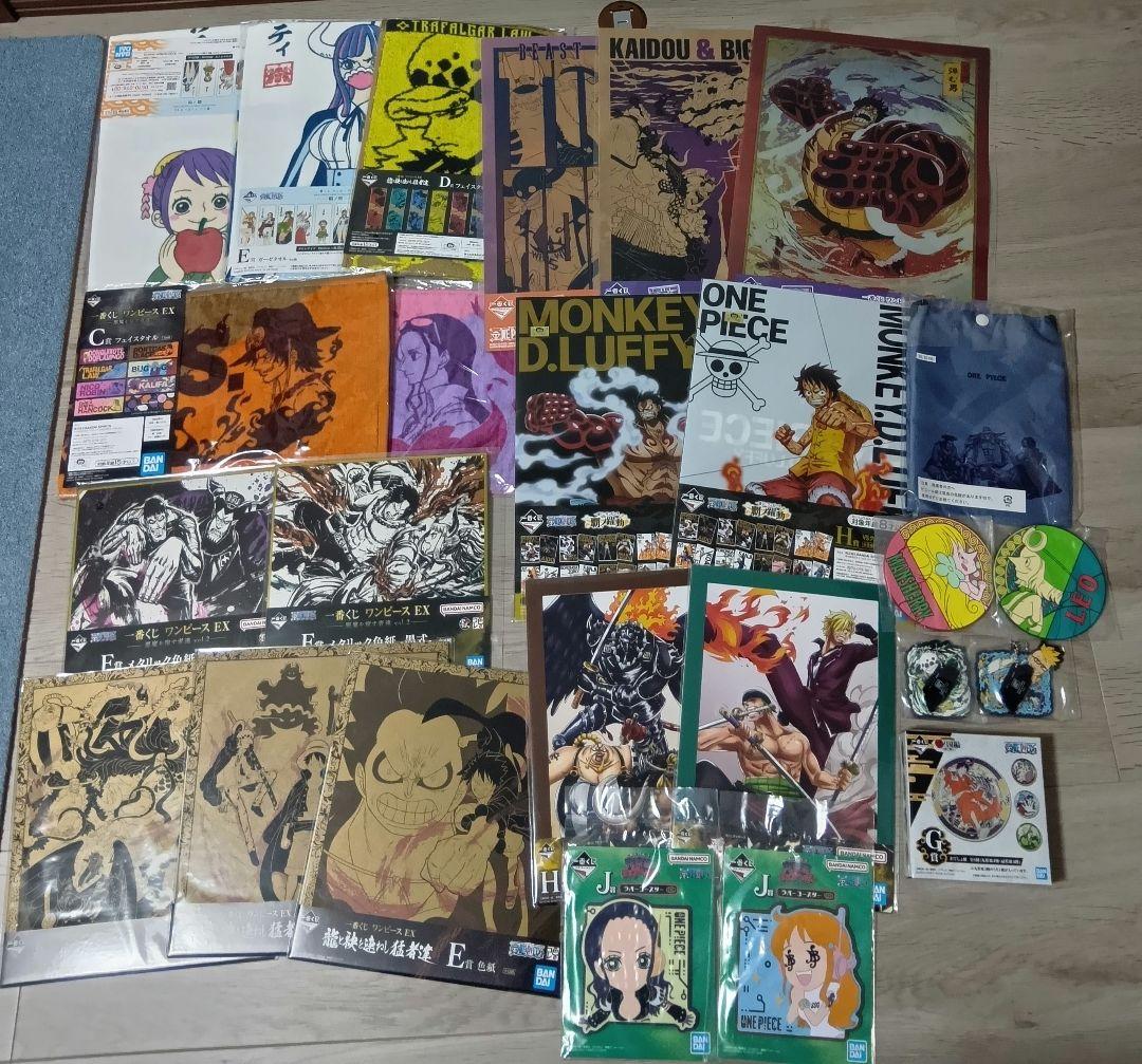 一番くじ ワンピース 25点セット - メルカリ