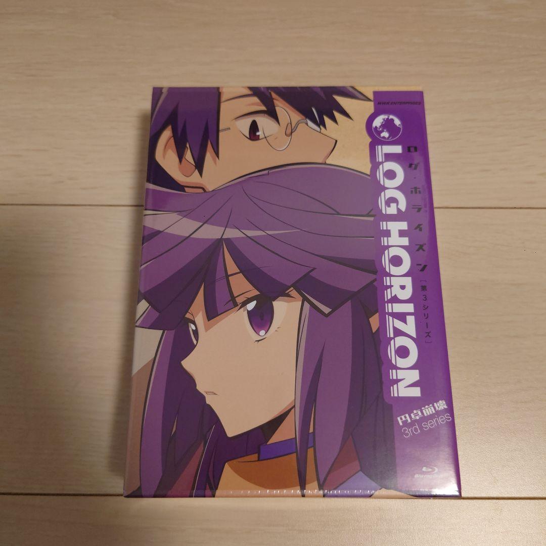 Daniel Kandi - Breathe 12