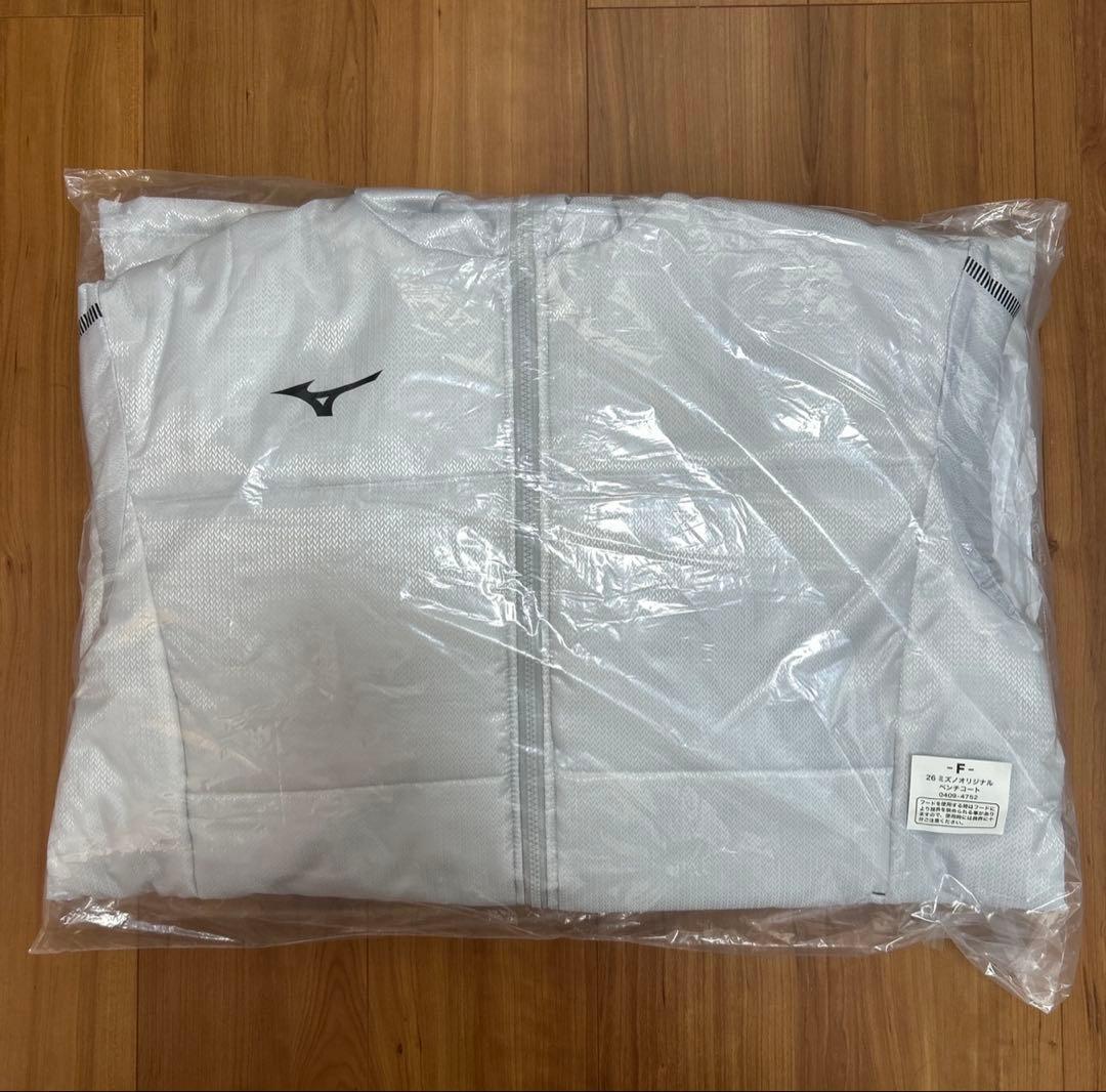 2026箱根駅伝ベンチコート Fサイズ 新品未使用 102回大会記念品 非売品