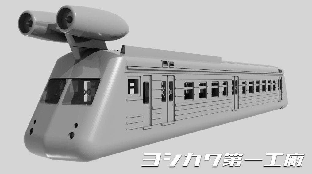 1/160]ソ連型ターボジェットトレイン[Nゲージ]