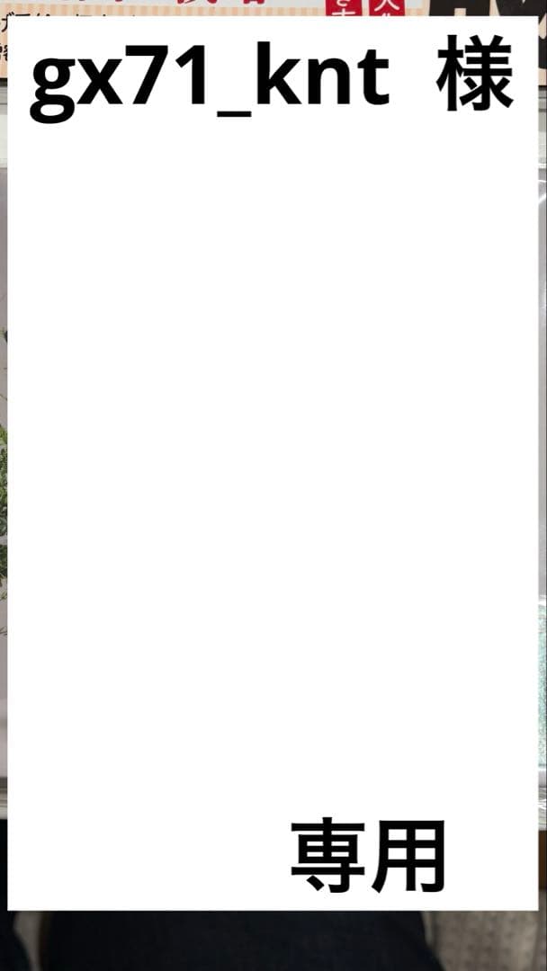 ☆新品☆ GX71クレスタ　後期　フロント　クリアウインカーレンズ左右セット ☆新品☆ GX71クレスタ 後期 フロント クリアウインカーレンズ左右