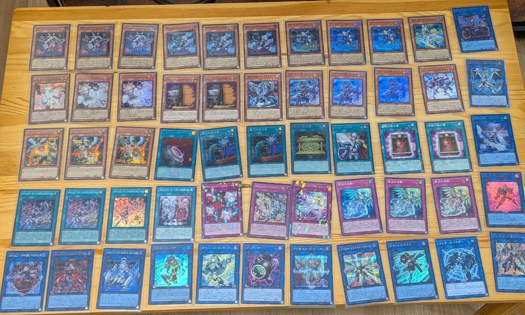 【遊戯王OCG】M∀LICE(マリス)デッキ(オマケ付き) デッキ販売】M∀LICE(マリス)デッキ 販売ページ｜遊戯王カード通販