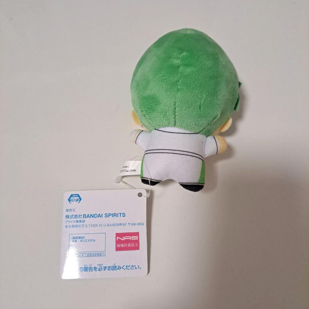 黒子のバスケ ちびぐるみセット黄瀬 緑間 赤司 青峰 紫原 キセキの世代