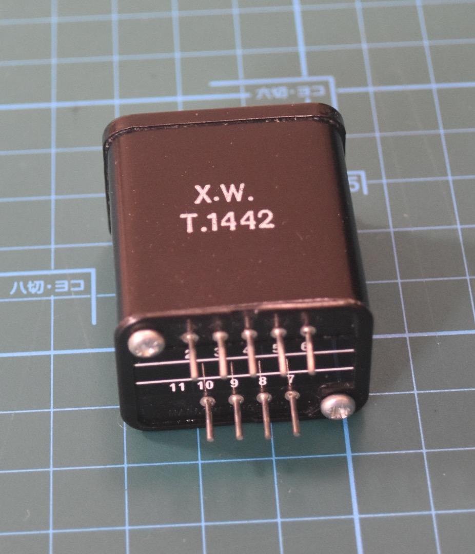MARINAIR T1442 ヴィンテージトランス（パーツ出品その104） MARINAIR T1442 ヴィンテージトランス（パーツ出品その104） - メルカリ