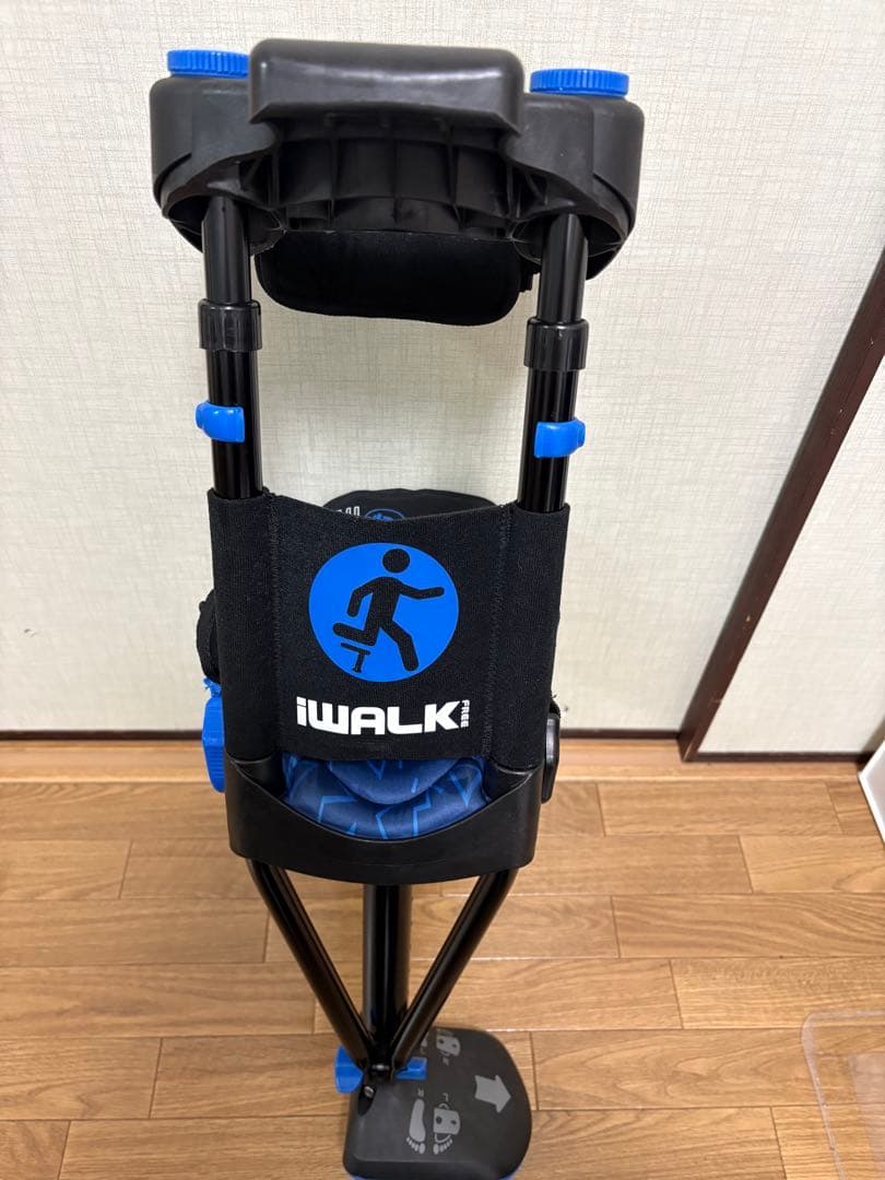 アイウォークフリー (iwalkfree3.0)ハンズフリー 松葉杖 - メルカリ
