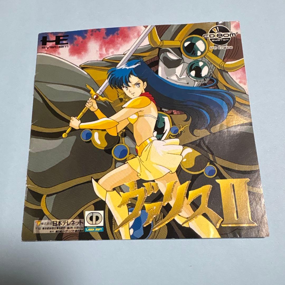 X 取説のみ ヴァリス II PCエンジン - メルカリ