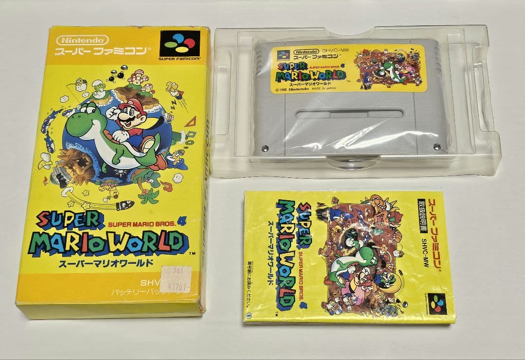 スーパーマリオワールド スーパーファミコンソフト - メルカリ