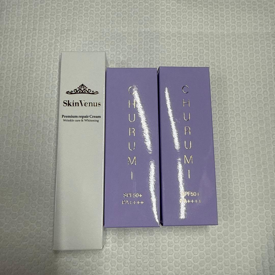 CHURUMI チュルミ ファンデーション Amazon | CHURUMI チュルミ 薬用ファンデーション 26g 【単品】 | ノー