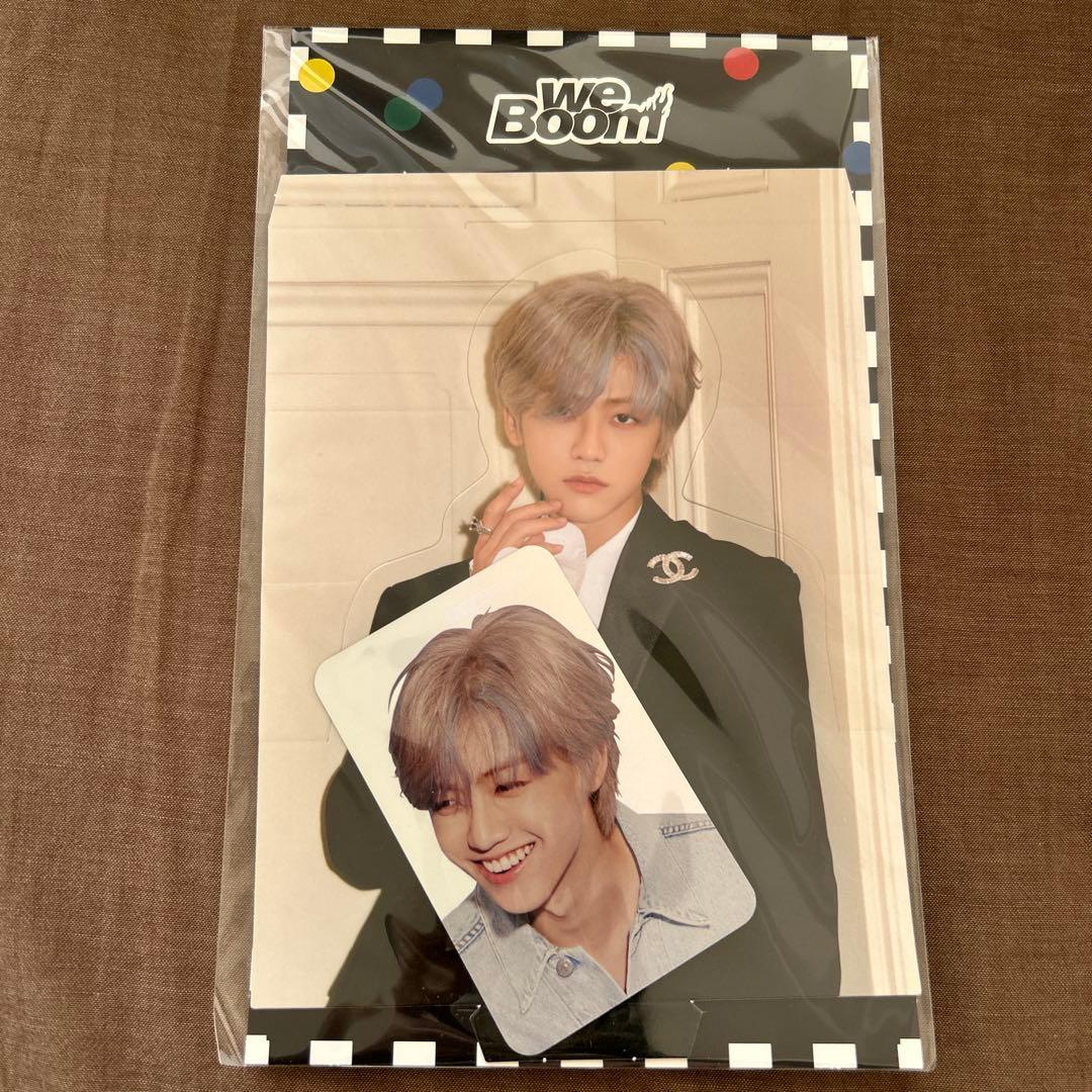 we boom ホログラム トレカ セット ジェミン - メルカリ