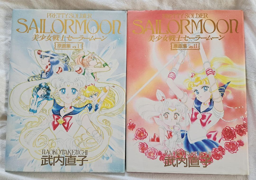 講談社 武内直子 美少女戦士 セーラームーン 原画集 Vol.1 Vol.2 美少女戦士セーラームーン原画集 Vol.2 | 武内 直子 |本 | 通販 | Amazon