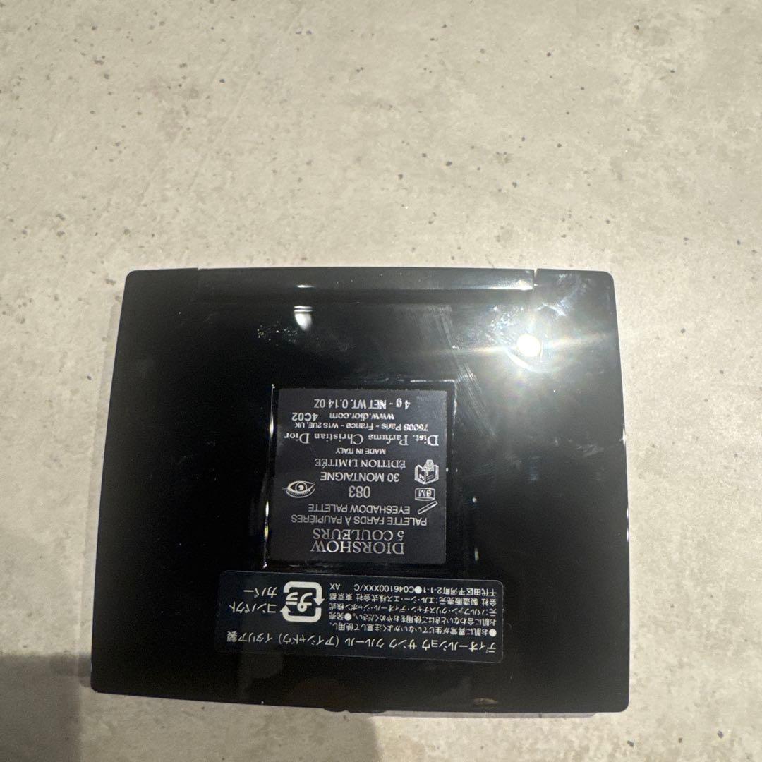 2024年秋限定色】Diorアイシャドウ083 - メルカリ