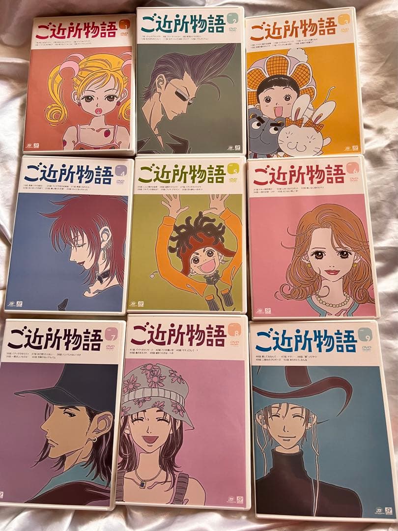 ご近所物語　DVD セット　コスメボックス　レア　限定 2026年最新】ご近所物語 dvdの人気アイテム - メルカリ