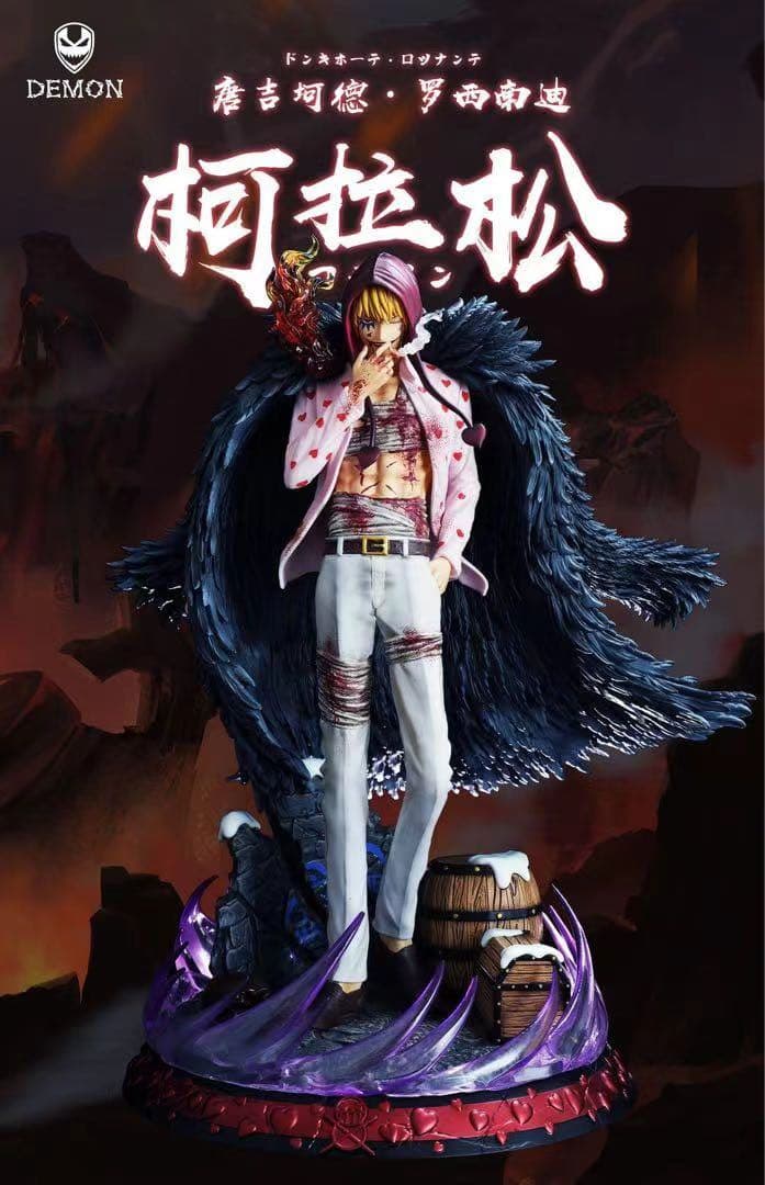 ワンピース コラソン ガレージキット ガレキ スタチュー⑦ - メルカリ