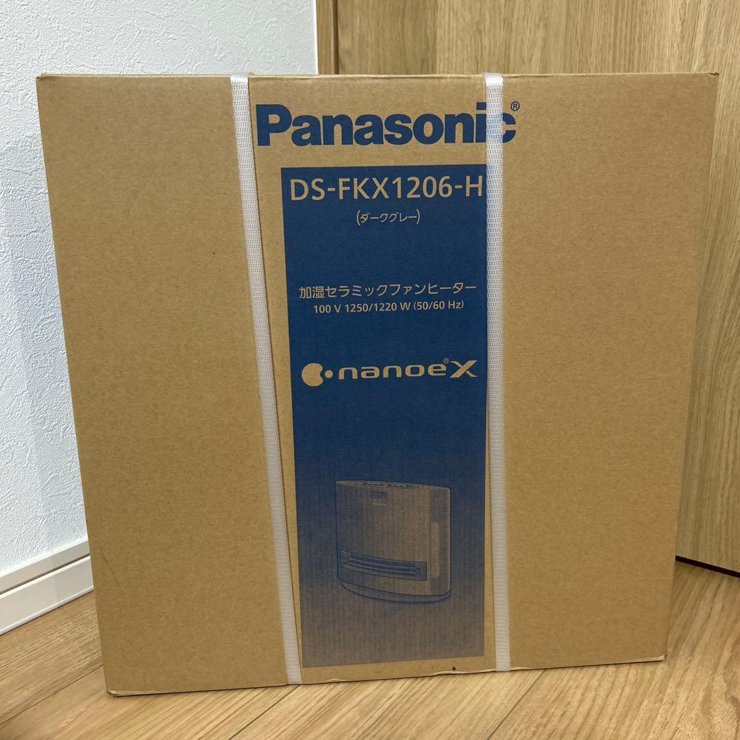 Panasonic 加湿セラミックファンヒーター　新品・未使用 Panasonic（パナソニック） セラミックファンヒーター 加湿機能付き