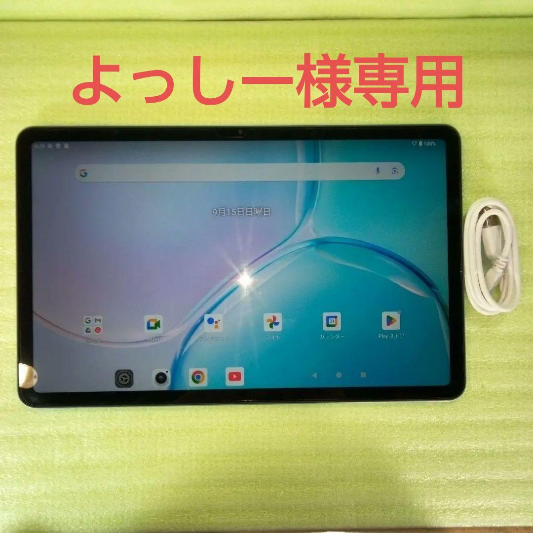 ODEA　A12　Android 14　タブレット　本体 Teclast新しいブランドODEA新品登場！高コスパ「Odea A12」期間限定
