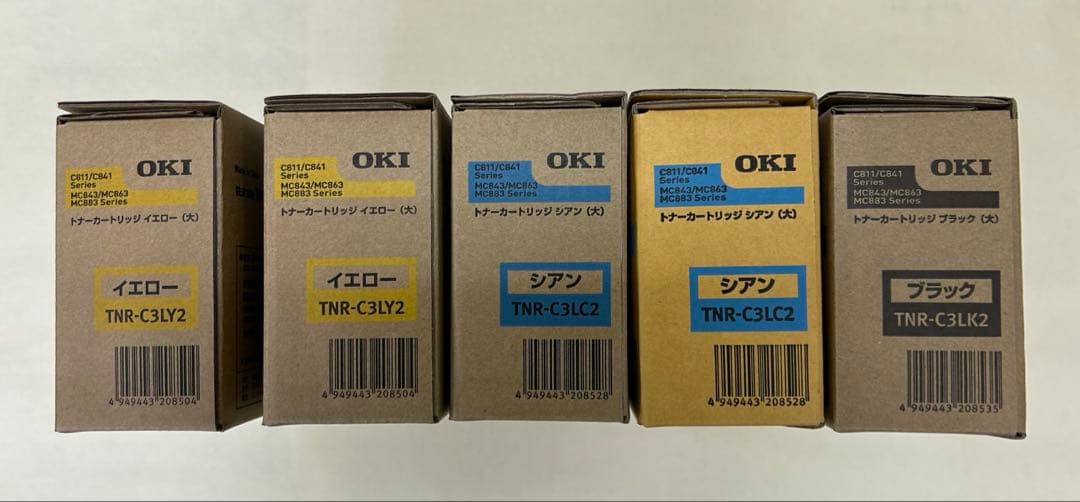 新品・未使用】OKI 純正トナー（大）5本セット - メルカリ