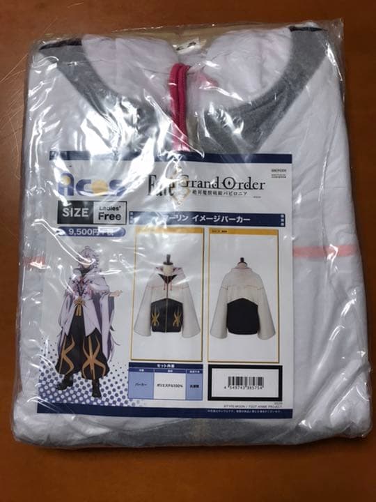 マーリン パーカー フリーサイズ【近々取下処分予定】 マーリン パーカー フリーサイズ【近々取下処分予定】