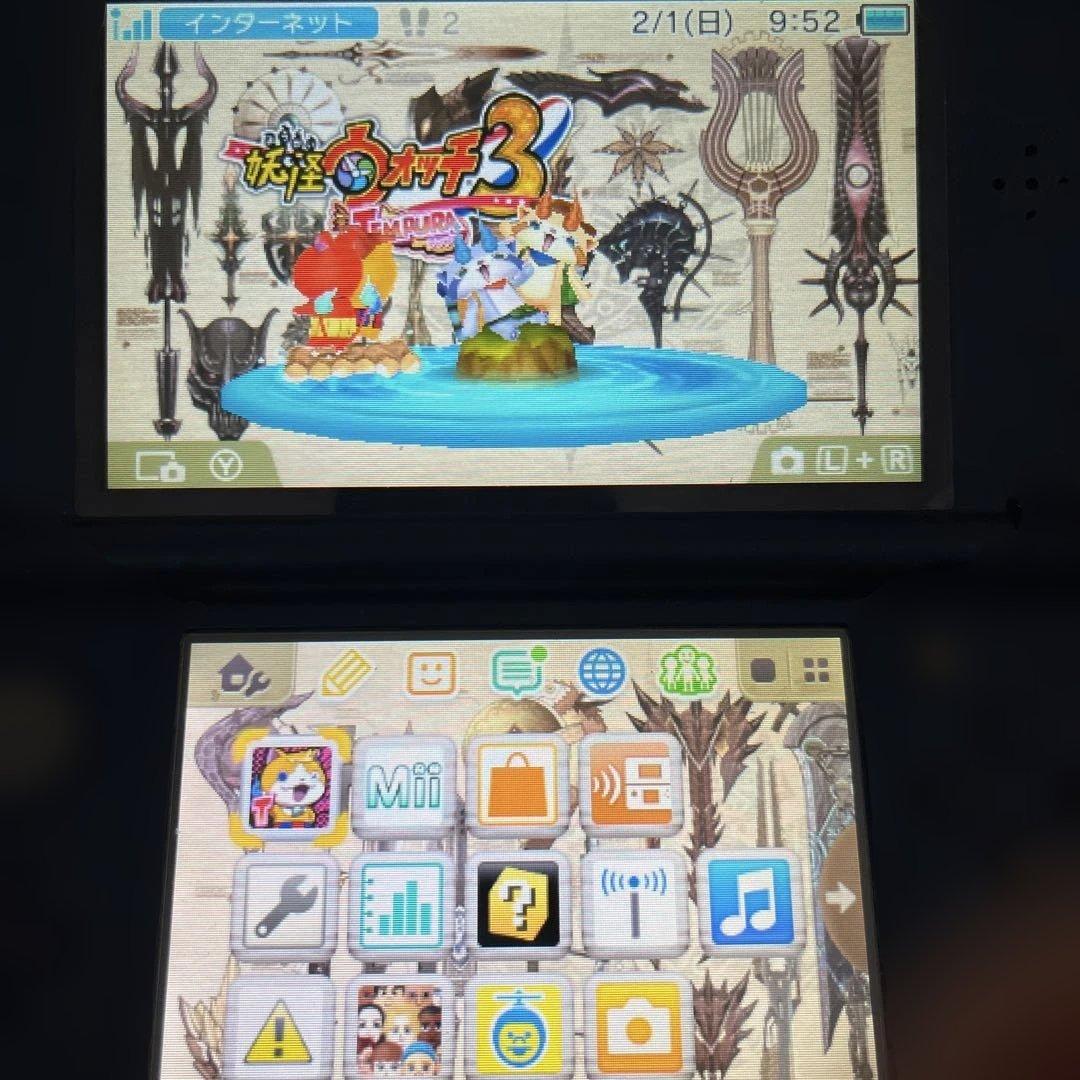 妖怪ウォッチ3 スシ テンプラ スキヤキ3本セット - メルカリ