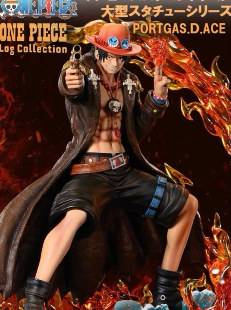 ワンピース フィギュアPORTGAS.D.ACE 大型スタチュー ワンピース ログコレクション 大型スタチュー ポートガス・D・エース