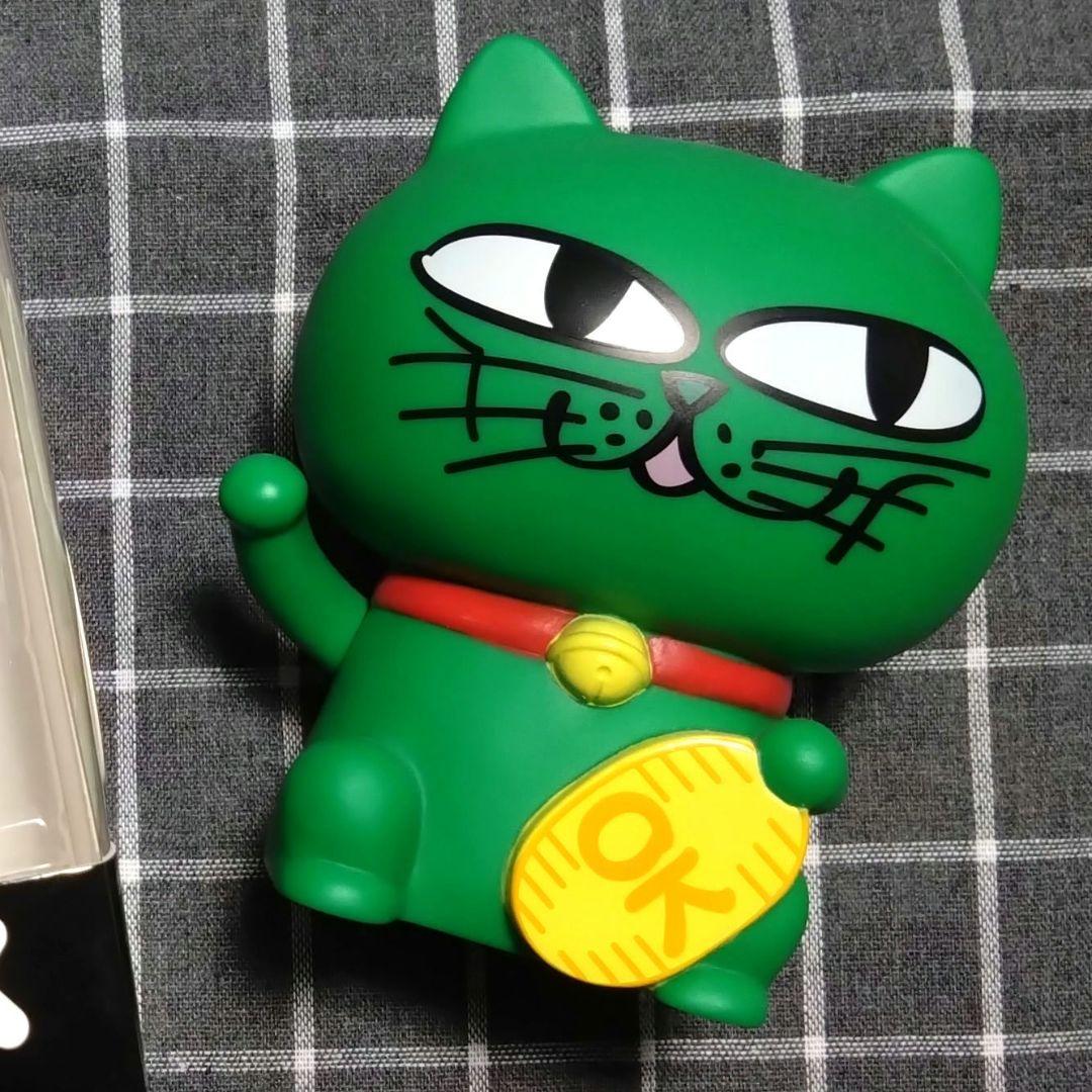 2PMテギョン オクキャットグッズ - メルカリ