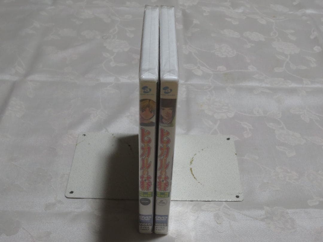 初回封入特典付　ヒカルの碁 第二期 飛翔篇 一　二　未開封　DVD　2本