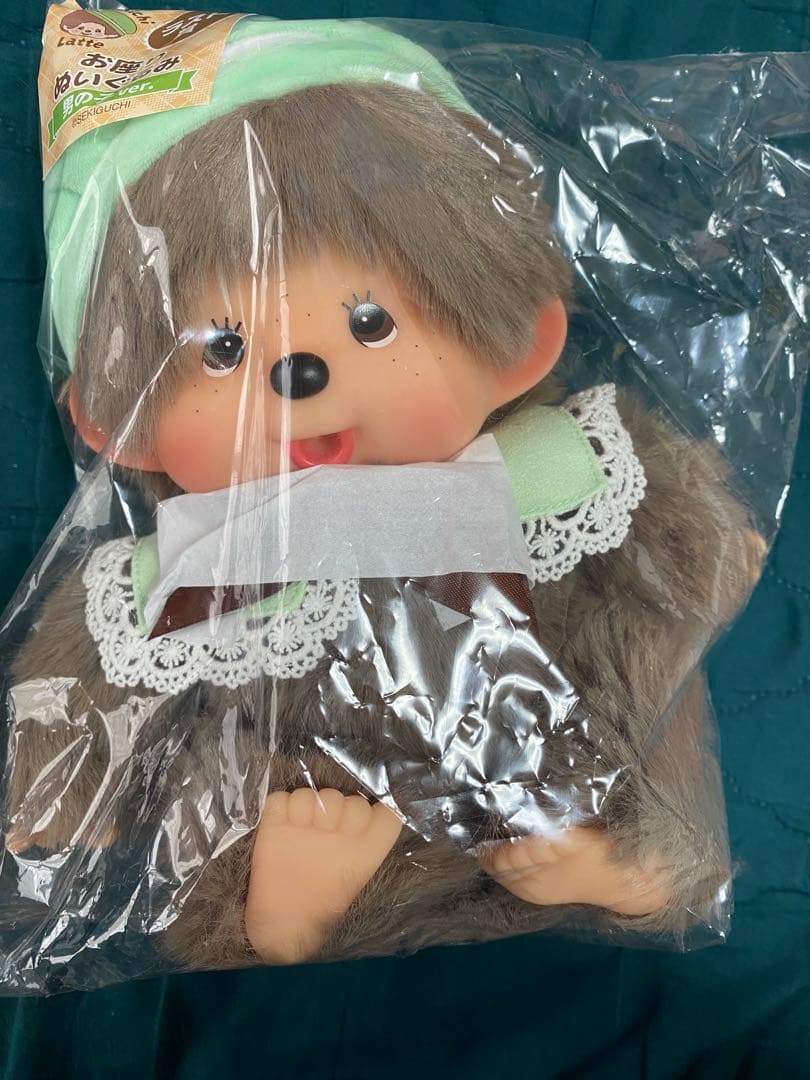 モンチッチぬいぐるみ 男の子 ver. エンタメくじ ラストワン賞 - メルカリ