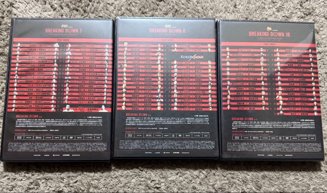 BREAKING DOWN 7, 8,10 DVDセット&カード&ステッカー