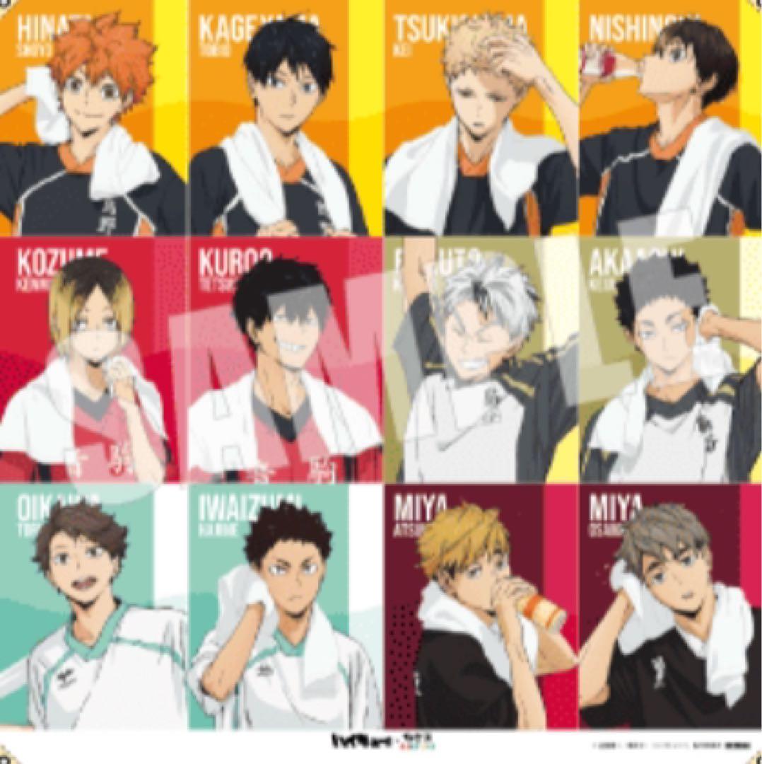 極楽湯 ハイキュー コラボ 装飾品 抽選 のぼり 集合 タペストリー