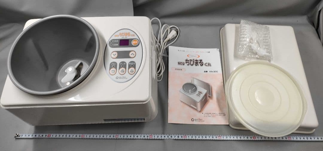 NEWちびまるくん KN-300 餅つき機 - メルカリ