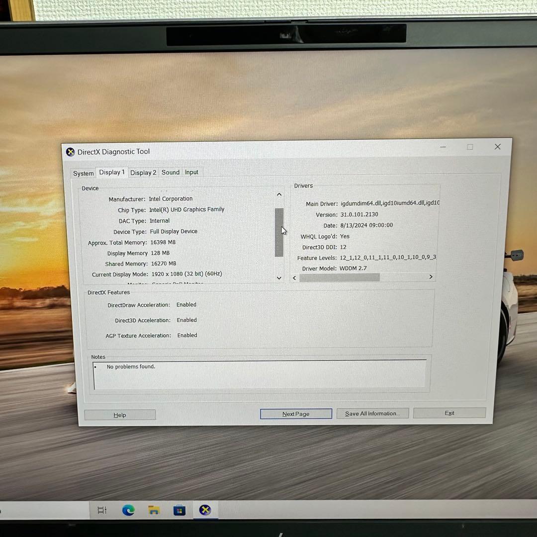 Windowsノート本体 HP ZBook Fury 15 G7 i7/32/512/RTX3000 6G