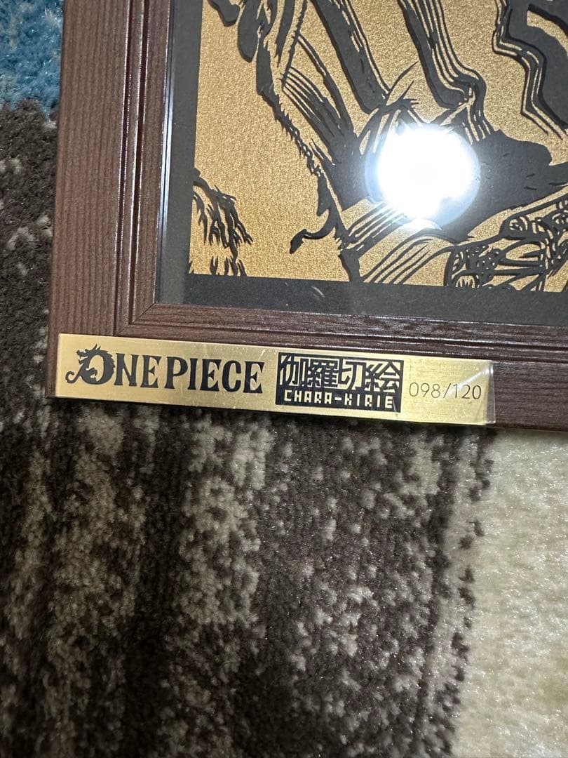 大特価 ワンピース 切絵 世界120枚限定 - メルカリ