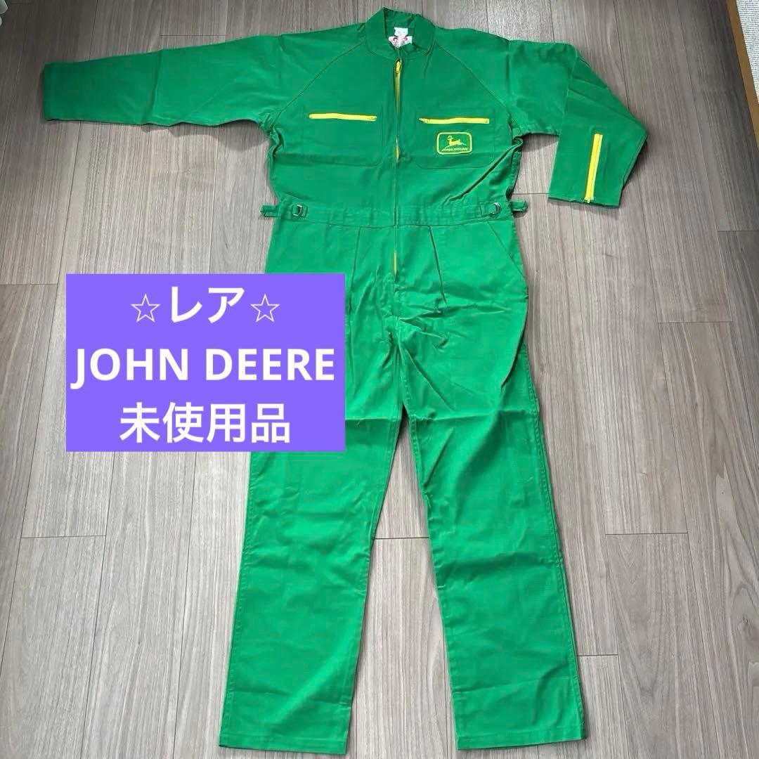 レア⭐︎John Deere 長袖つなぎ ジョンディア オーバーオール ヤンマー